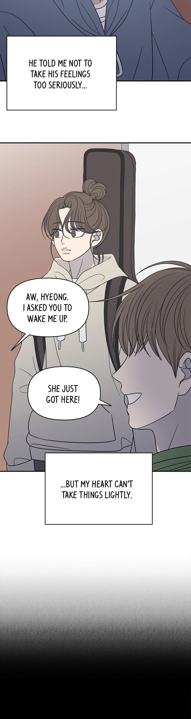 Page https://readmanhwaverse.com/images/a-guide-to-proper-dating/chapter-121/021.jpg