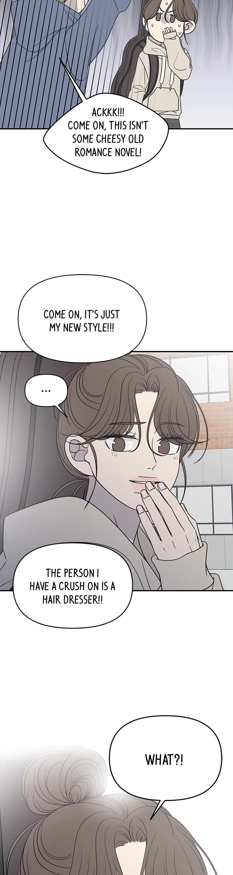 Page https://readmanhwaverse.com/images/a-guide-to-proper-dating/chapter-121/030.jpg