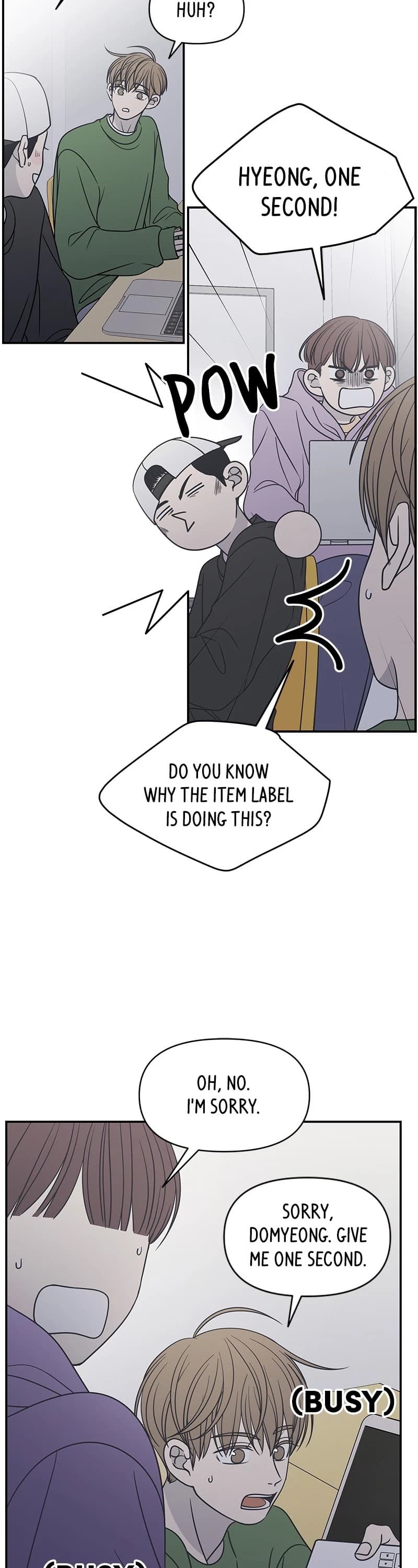 Page https://readmanhwaverse.com/images/a-guide-to-proper-dating/chapter-122/006.jpg