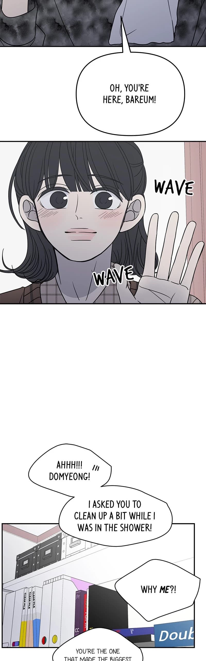 Page https://readmanhwaverse.com/images/a-guide-to-proper-dating/chapter-123/004.jpg