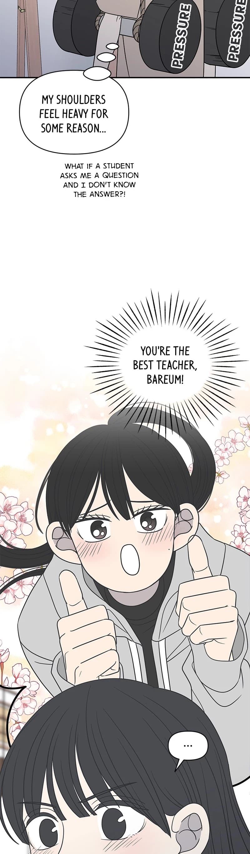 Page https://readmanhwaverse.com/images/a-guide-to-proper-dating/chapter-123/020.jpg
