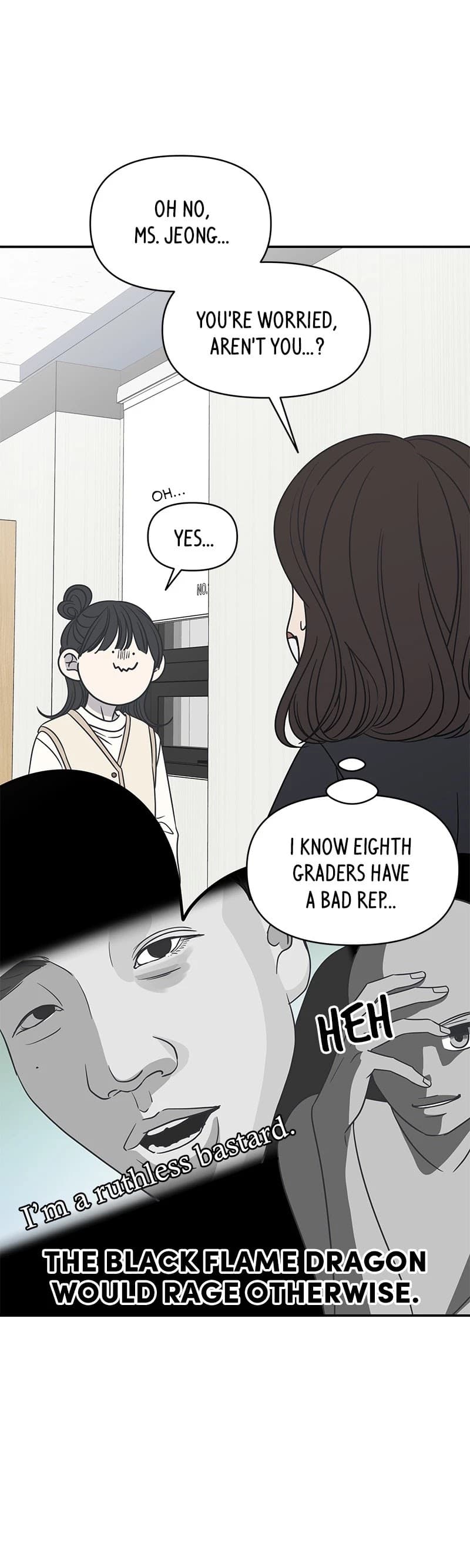 Page https://readmanhwaverse.com/images/a-guide-to-proper-dating/chapter-123/023.jpg
