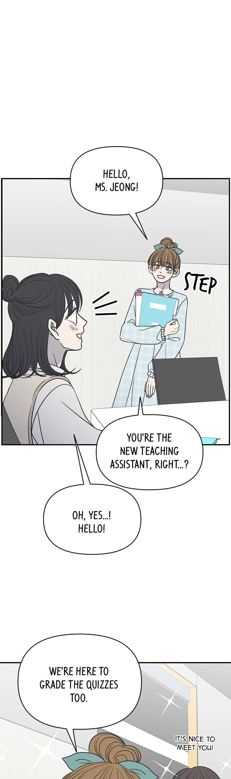 Page https://readmanhwaverse.com/images/a-guide-to-proper-dating/chapter-123/031.jpg
