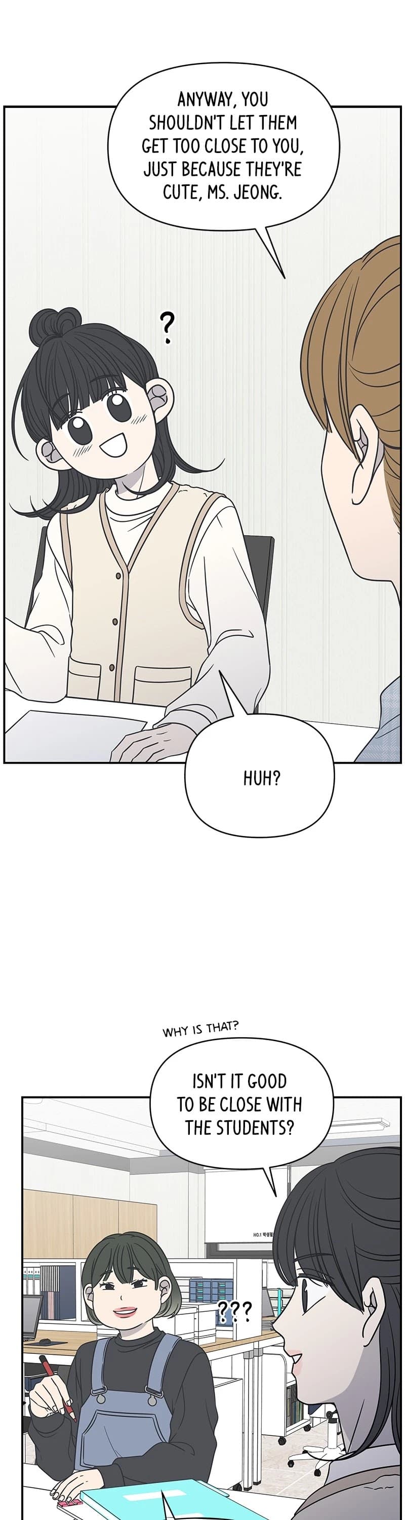 Page https://readmanhwaverse.com/images/a-guide-to-proper-dating/chapter-123/035.jpg