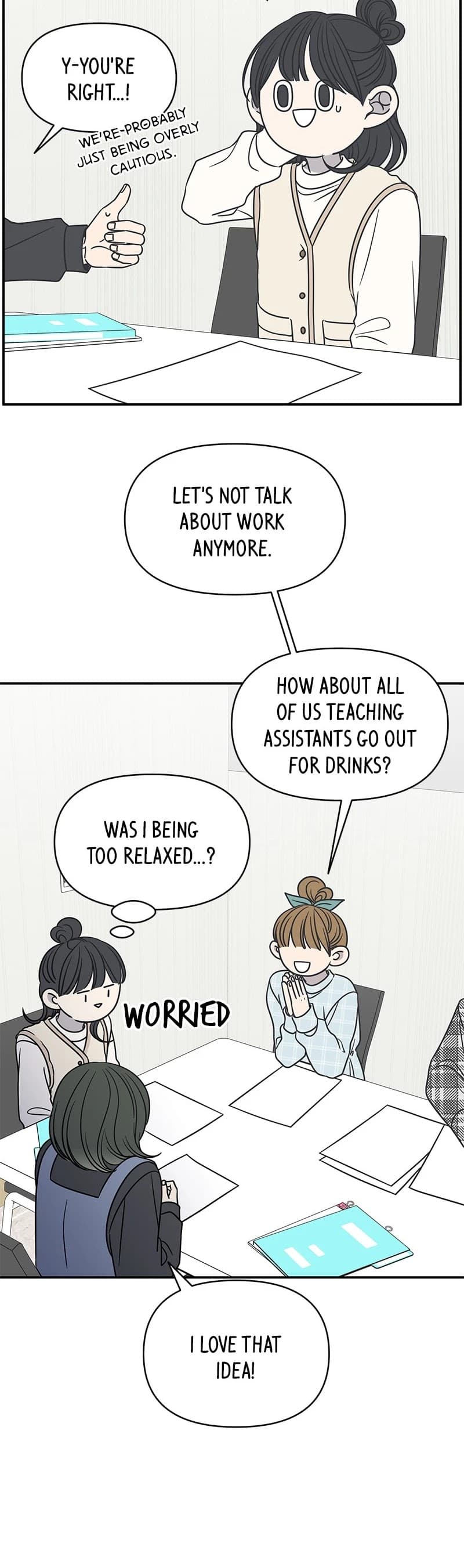 Page https://readmanhwaverse.com/images/a-guide-to-proper-dating/chapter-123/039.jpg