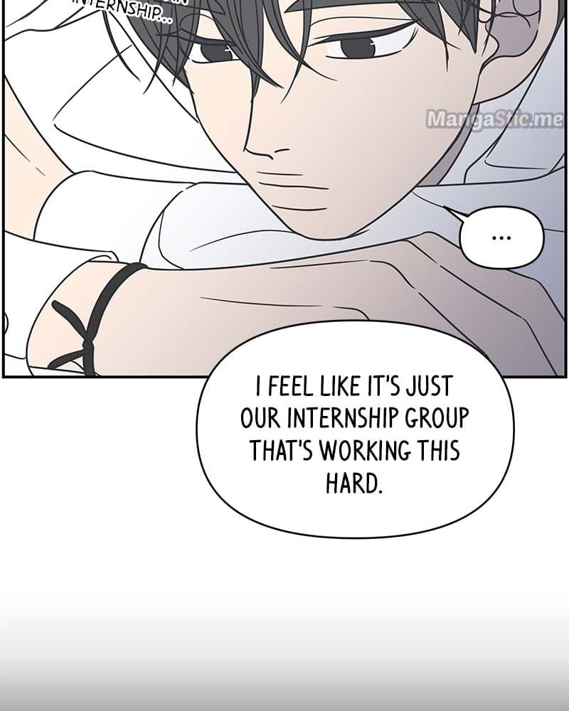 Page https://readmanhwaverse.com/images/a-guide-to-proper-dating/chapter-125/006.jpg