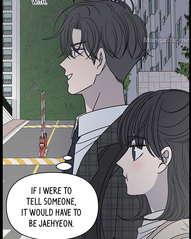 Page https://readmanhwaverse.com/images/a-guide-to-proper-dating/chapter-125/013.jpg
