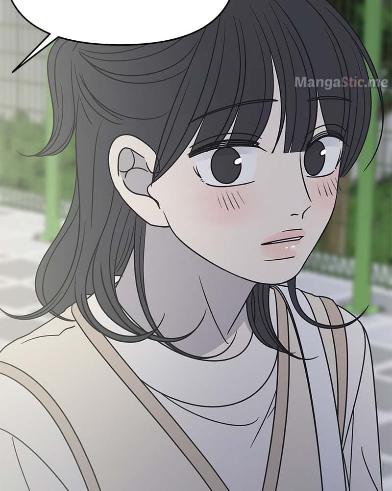 Page https://readmanhwaverse.com/images/a-guide-to-proper-dating/chapter-125/028.jpg