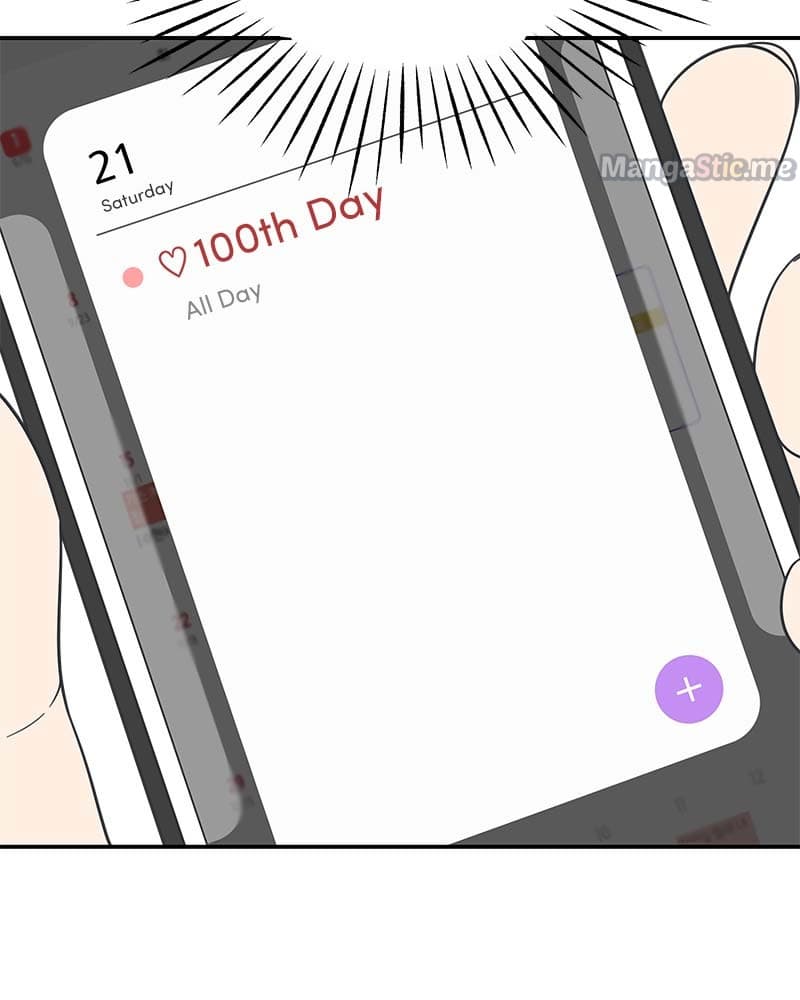 Page https://readmanhwaverse.com/images/a-guide-to-proper-dating/chapter-125/030.jpg