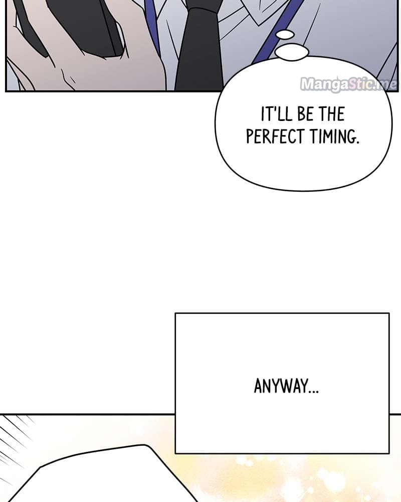 Page https://readmanhwaverse.com/images/a-guide-to-proper-dating/chapter-125/033.jpg