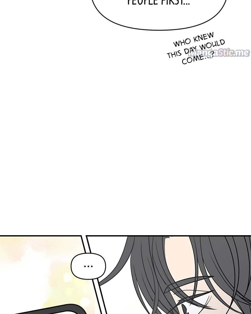 Page https://readmanhwaverse.com/images/a-guide-to-proper-dating/chapter-125/036.jpg