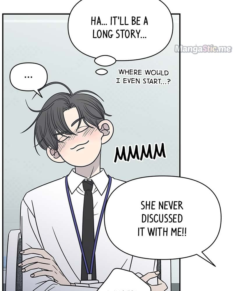 Page https://readmanhwaverse.com/images/a-guide-to-proper-dating/chapter-125/040.jpg