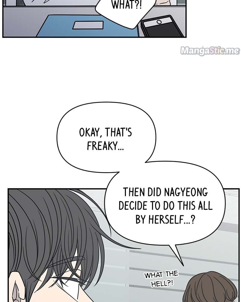 Page https://readmanhwaverse.com/images/a-guide-to-proper-dating/chapter-125/041.jpg