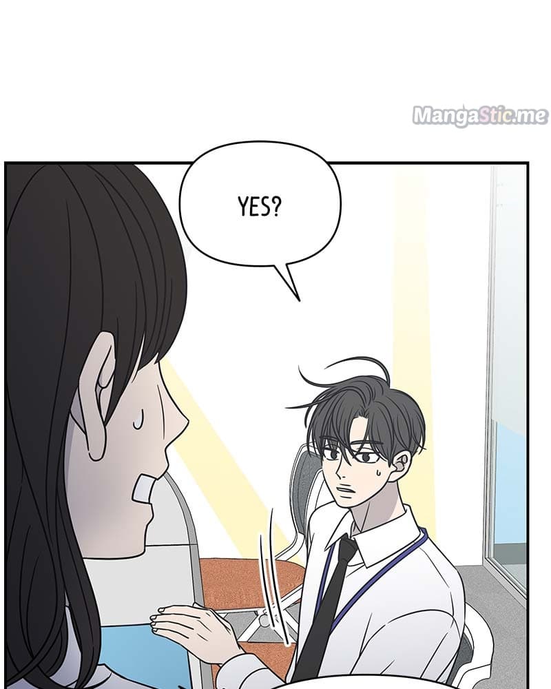 Page https://readmanhwaverse.com/images/a-guide-to-proper-dating/chapter-125/044.jpg