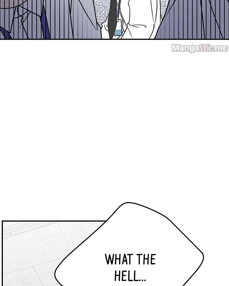Page https://readmanhwaverse.com/images/a-guide-to-proper-dating/chapter-125/049.jpg