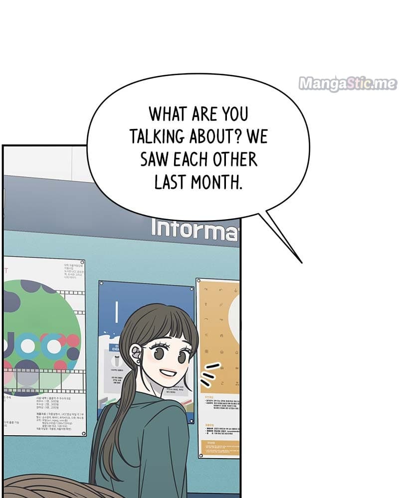Page https://readmanhwaverse.com/images/a-guide-to-proper-dating/chapter-125/064.jpg