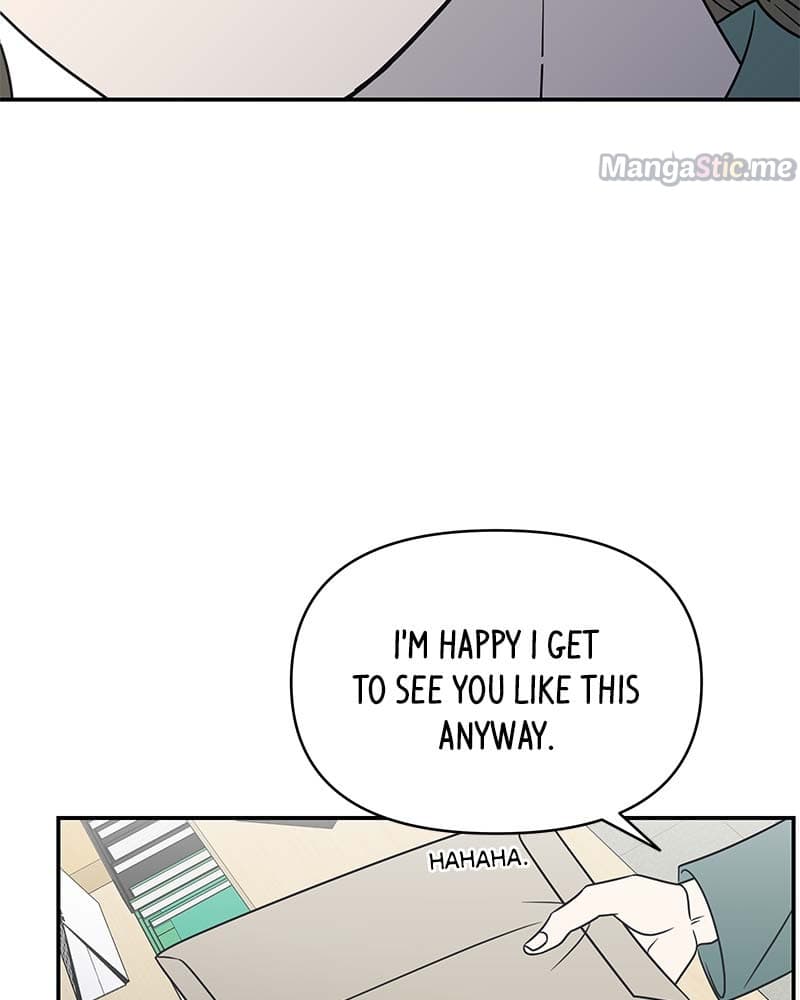 Page https://readmanhwaverse.com/images/a-guide-to-proper-dating/chapter-125/068.jpg