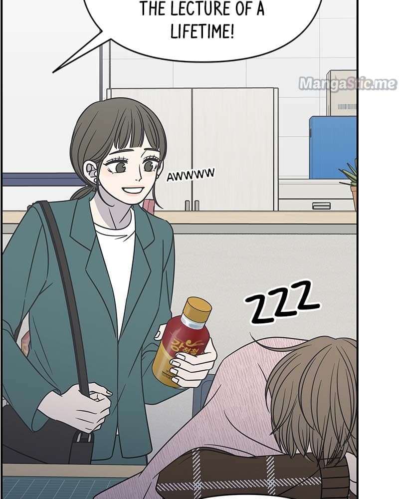 Page https://readmanhwaverse.com/images/a-guide-to-proper-dating/chapter-125/070.jpg