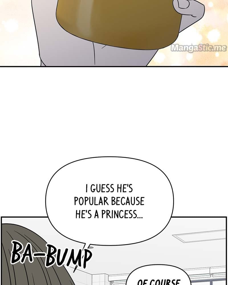 Page https://readmanhwaverse.com/images/a-guide-to-proper-dating/chapter-125/073.jpg