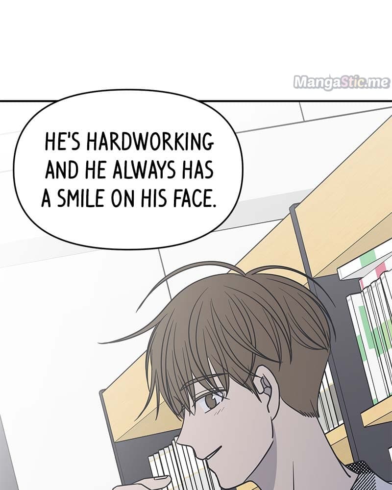 Page https://readmanhwaverse.com/images/a-guide-to-proper-dating/chapter-125/076.jpg