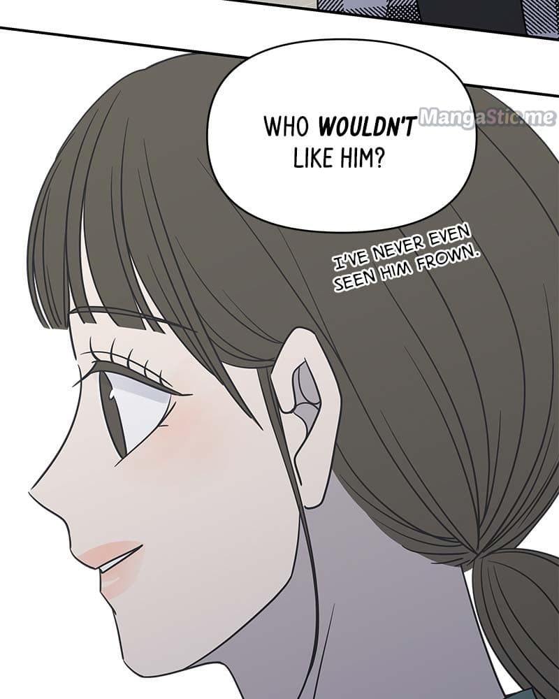 Page https://readmanhwaverse.com/images/a-guide-to-proper-dating/chapter-125/078.jpg