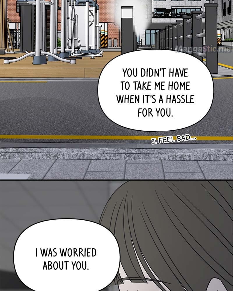 Page https://readmanhwaverse.com/images/a-guide-to-proper-dating/chapter-125/088.jpg