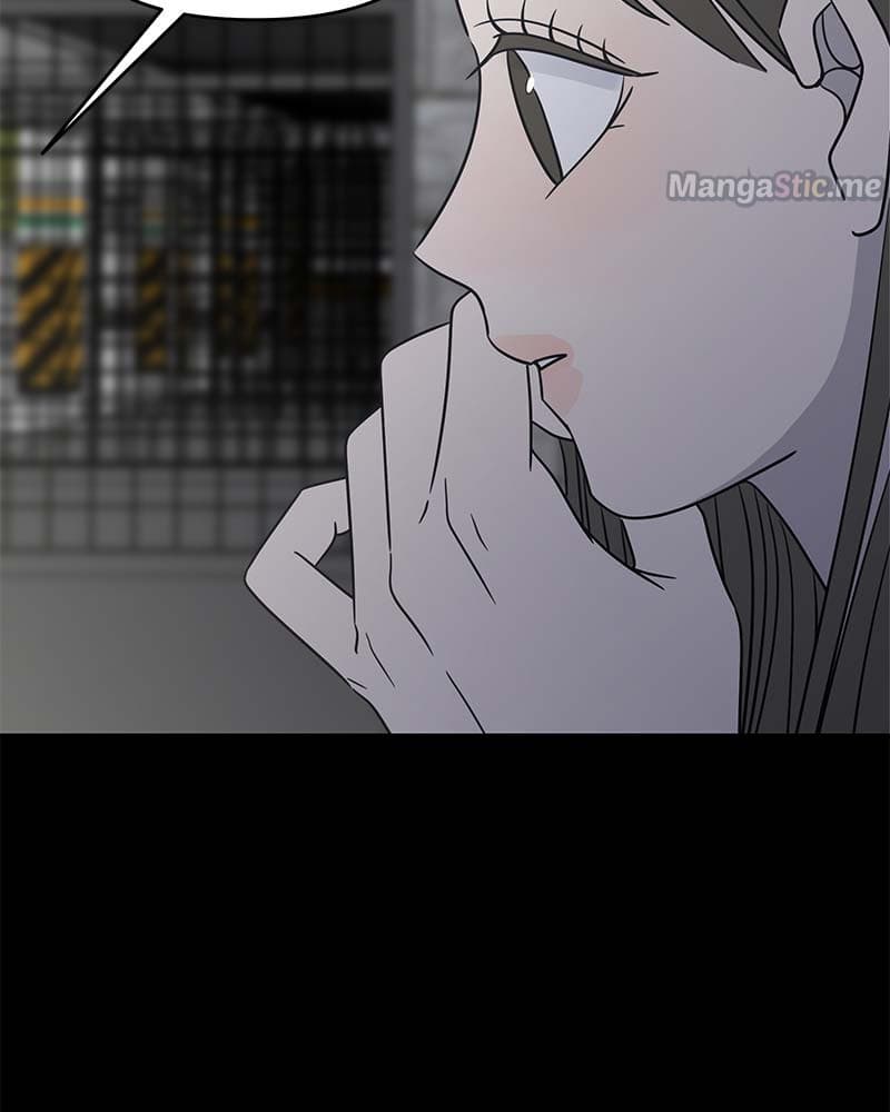 Page https://readmanhwaverse.com/images/a-guide-to-proper-dating/chapter-125/089.jpg