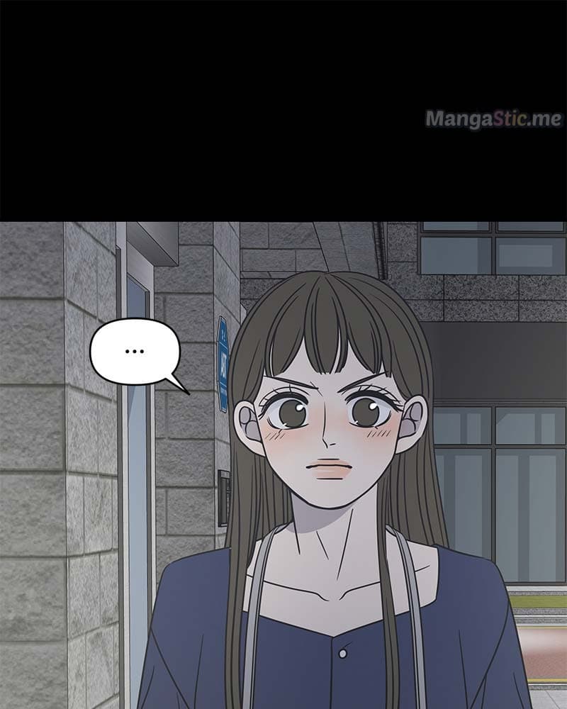 Page https://readmanhwaverse.com/images/a-guide-to-proper-dating/chapter-125/099.jpg