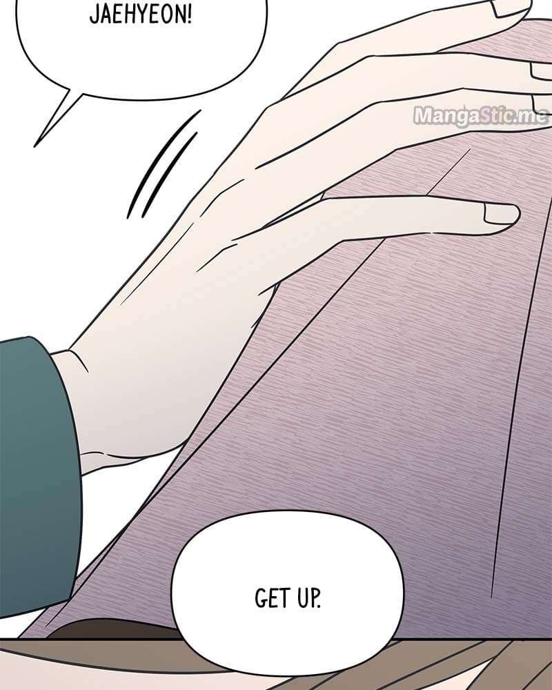 Page https://readmanhwaverse.com/images/a-guide-to-proper-dating/chapter-125/105.jpg