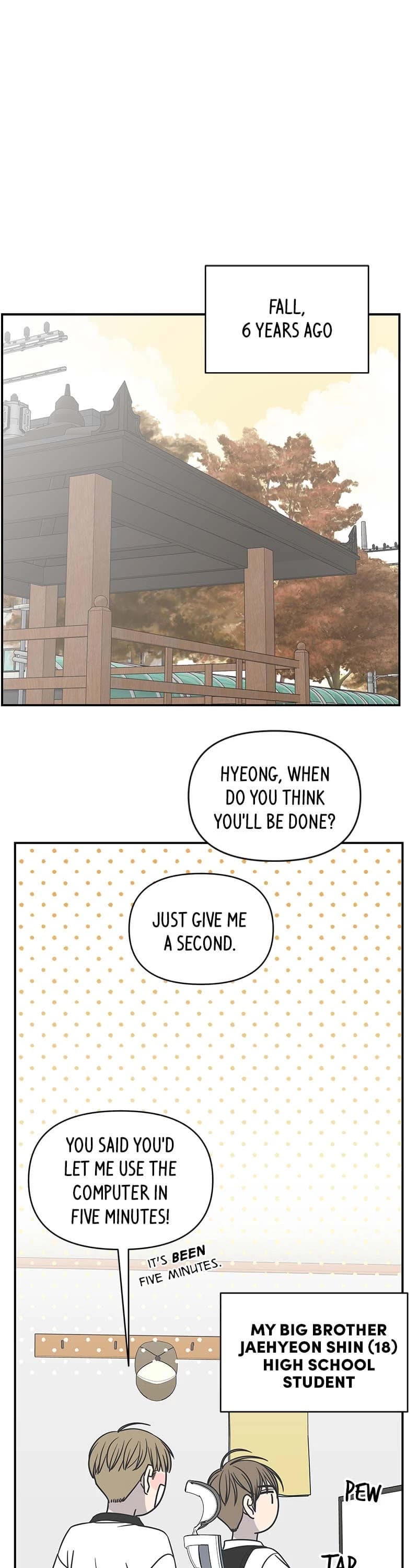 Page https://readmanhwaverse.com/images/a-guide-to-proper-dating/chapter-126/001.jpg