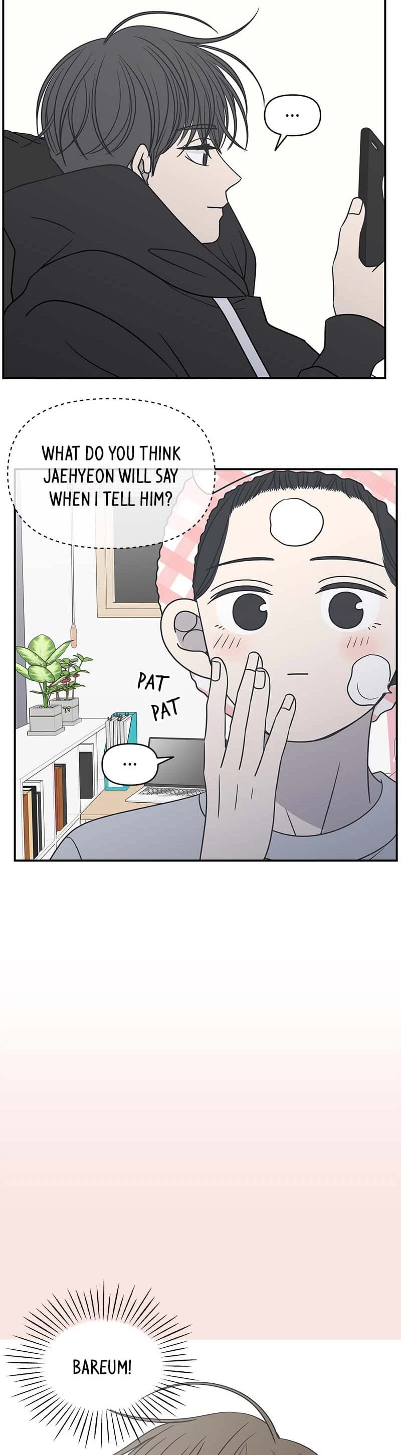 Page https://readmanhwaverse.com/images/a-guide-to-proper-dating/chapter-126/031.jpg
