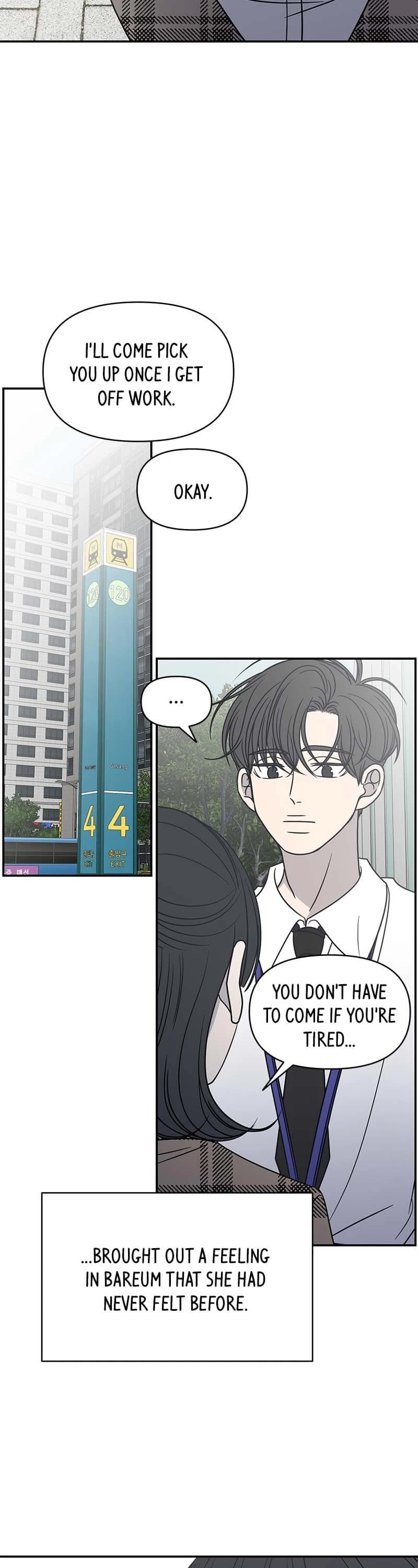 Page https://readmanhwaverse.com/images/a-guide-to-proper-dating/chapter-127/032.jpg
