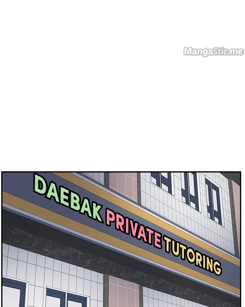 Page https://readmanhwaverse.com/images/a-guide-to-proper-dating/chapter-128/001.jpg