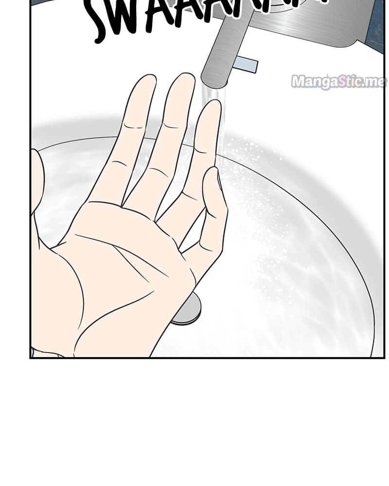 Page https://readmanhwaverse.com/images/a-guide-to-proper-dating/chapter-128/003.jpg