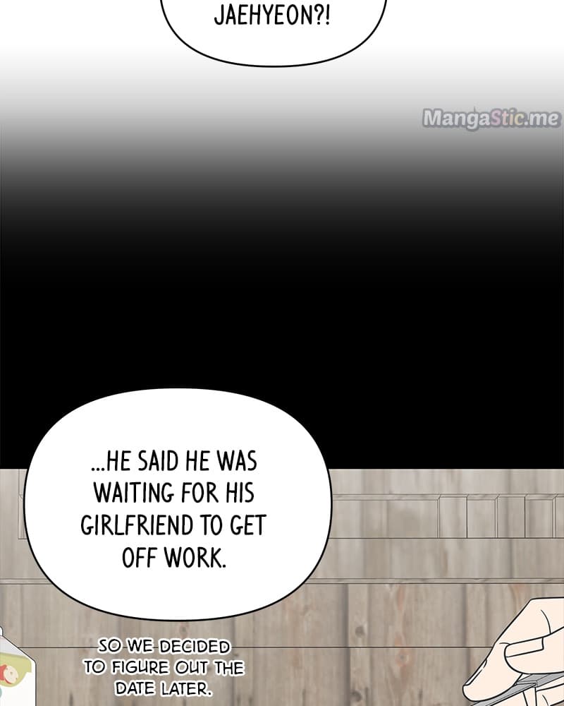 Page https://readmanhwaverse.com/images/a-guide-to-proper-dating/chapter-128/007.jpg