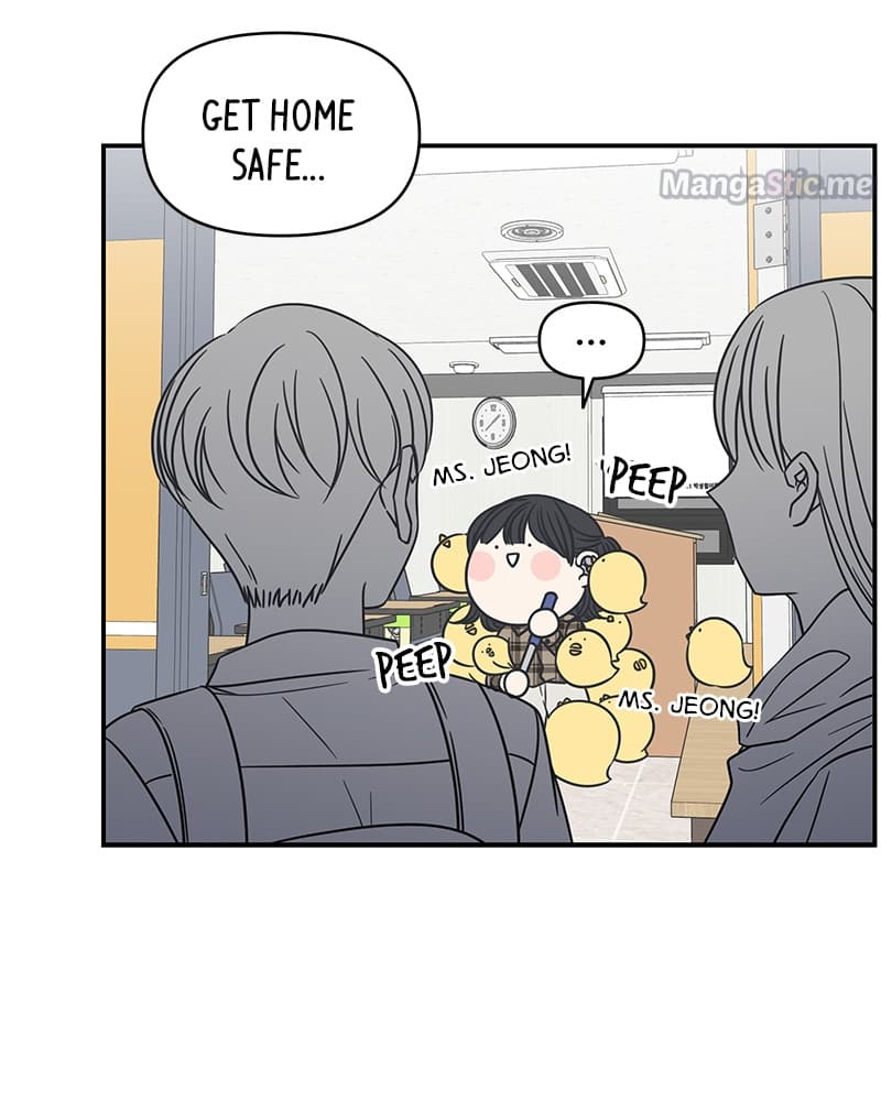 Page https://readmanhwaverse.com/images/a-guide-to-proper-dating/chapter-128/022.jpg