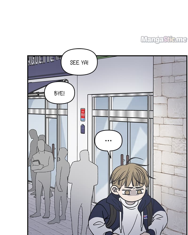 Page https://readmanhwaverse.com/images/a-guide-to-proper-dating/chapter-128/024.jpg