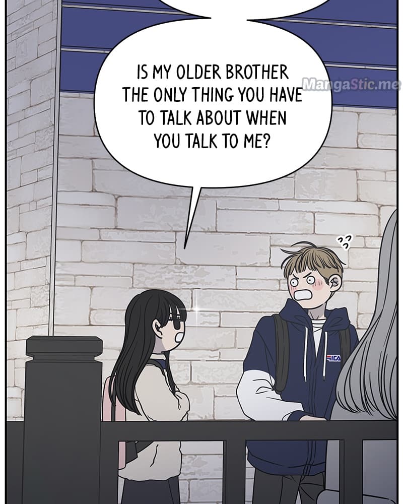 Page https://readmanhwaverse.com/images/a-guide-to-proper-dating/chapter-128/037.jpg