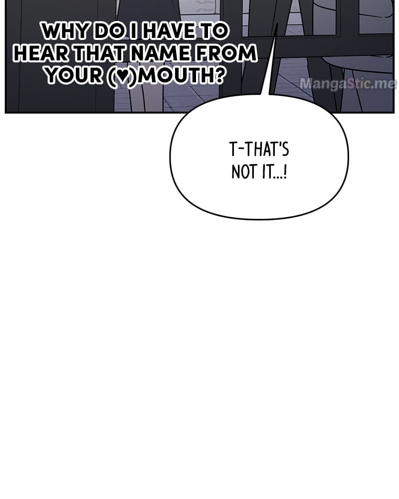 Page https://readmanhwaverse.com/images/a-guide-to-proper-dating/chapter-128/038.jpg