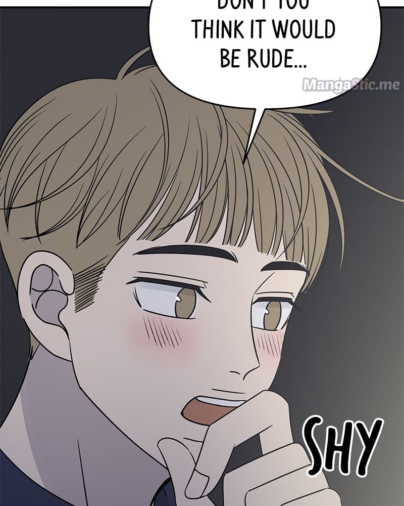 Page https://readmanhwaverse.com/images/a-guide-to-proper-dating/chapter-128/043.jpg