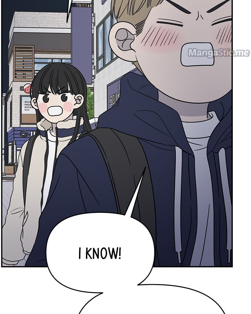 Page https://readmanhwaverse.com/images/a-guide-to-proper-dating/chapter-128/052.jpg