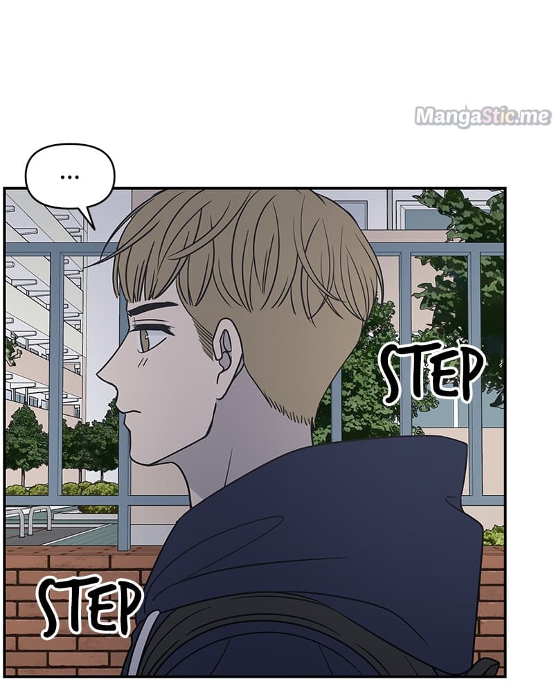 Page https://readmanhwaverse.com/images/a-guide-to-proper-dating/chapter-128/055.jpg