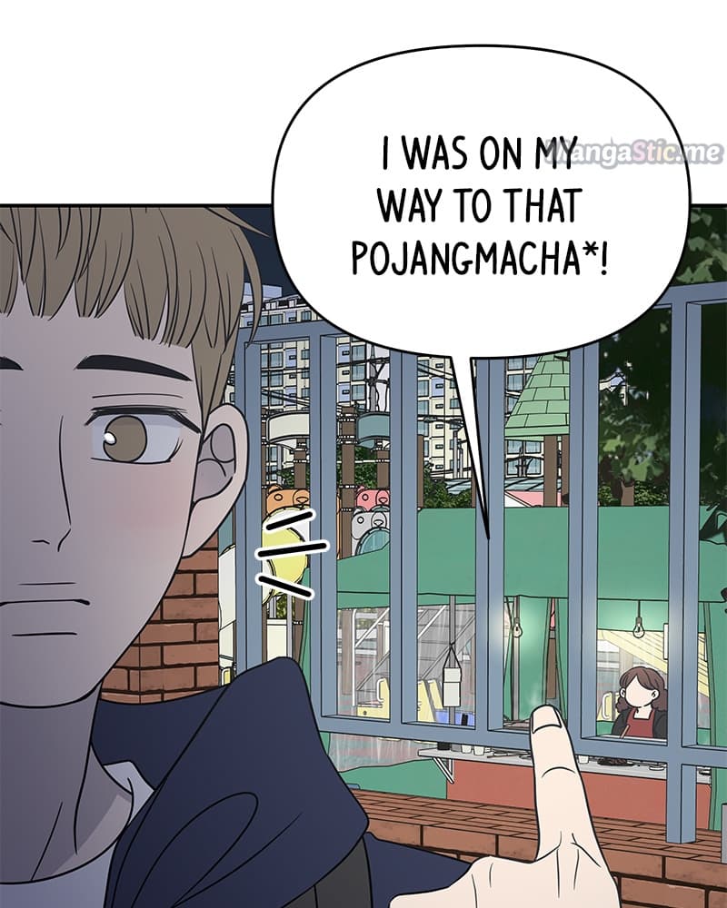 Page https://readmanhwaverse.com/images/a-guide-to-proper-dating/chapter-128/060.jpg