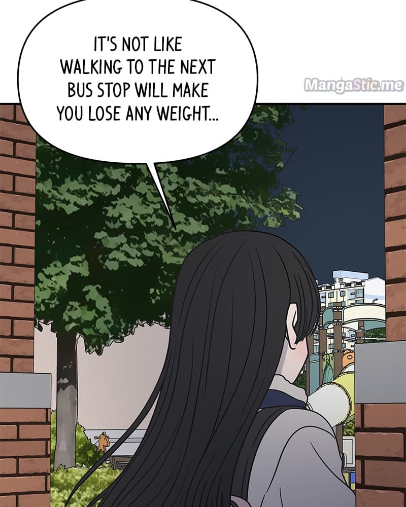 Page https://readmanhwaverse.com/images/a-guide-to-proper-dating/chapter-128/064.jpg