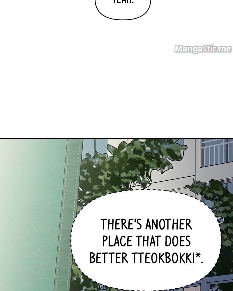Page https://readmanhwaverse.com/images/a-guide-to-proper-dating/chapter-128/071.jpg