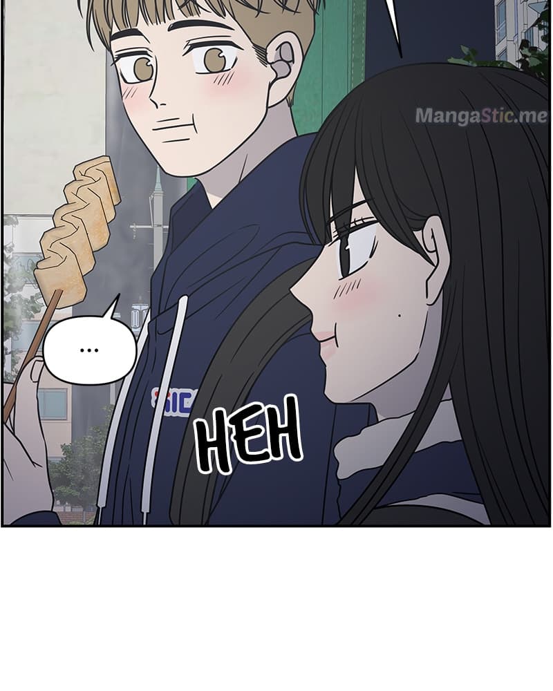 Page https://readmanhwaverse.com/images/a-guide-to-proper-dating/chapter-128/076.jpg