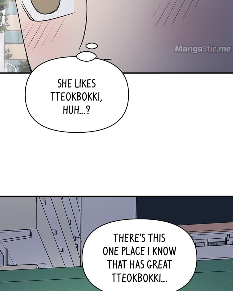 Page https://readmanhwaverse.com/images/a-guide-to-proper-dating/chapter-128/078.jpg