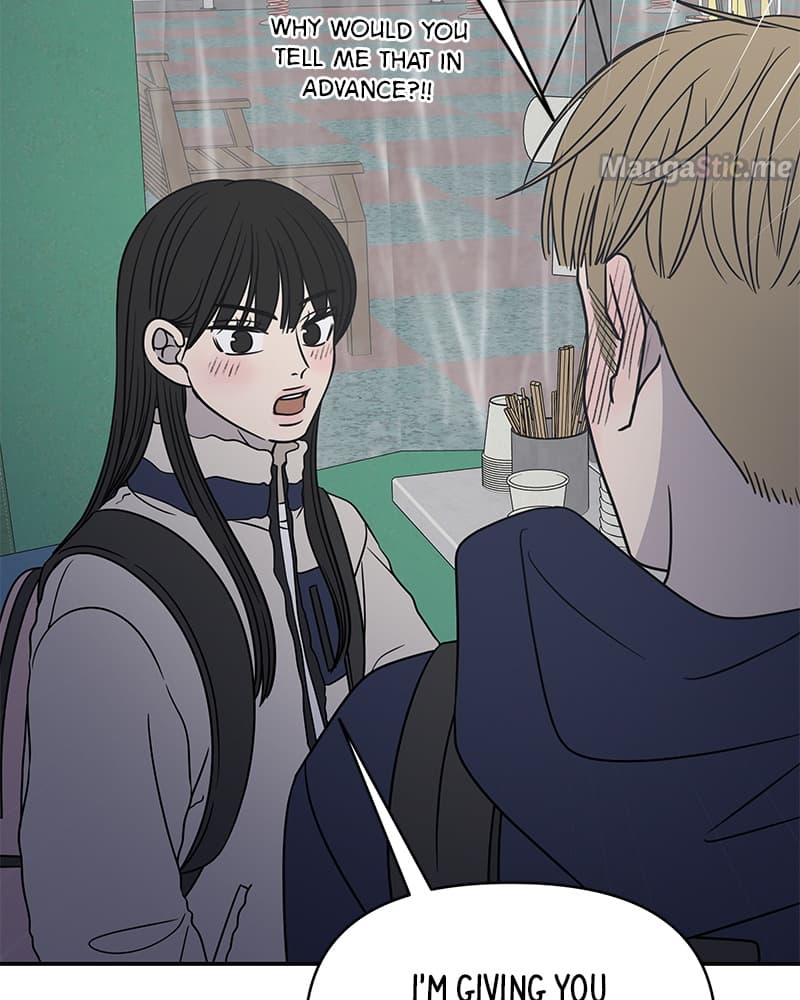 Page https://readmanhwaverse.com/images/a-guide-to-proper-dating/chapter-128/086.jpg