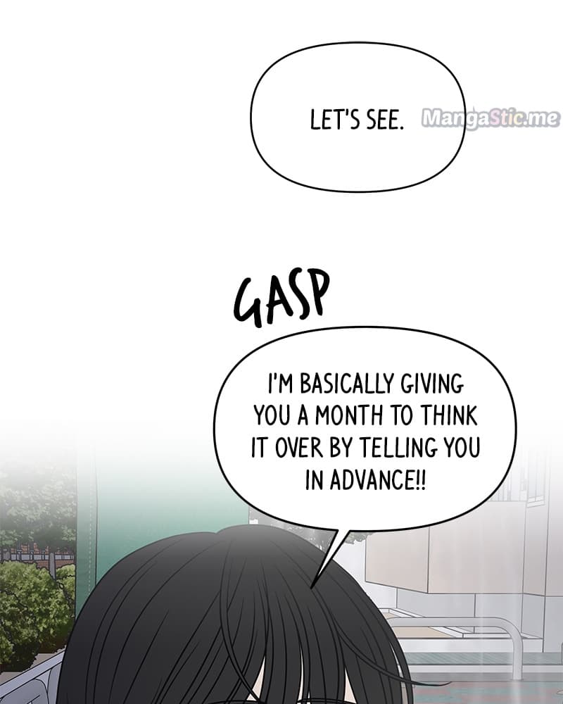 Page https://readmanhwaverse.com/images/a-guide-to-proper-dating/chapter-128/091.jpg