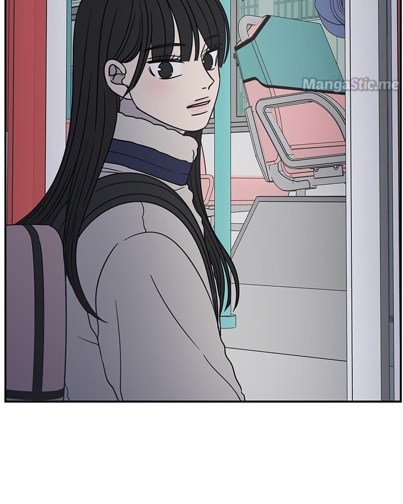 Page https://readmanhwaverse.com/images/a-guide-to-proper-dating/chapter-128/111.jpg